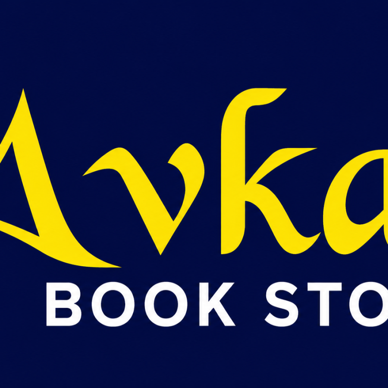 AAVKAR BOOK STORES