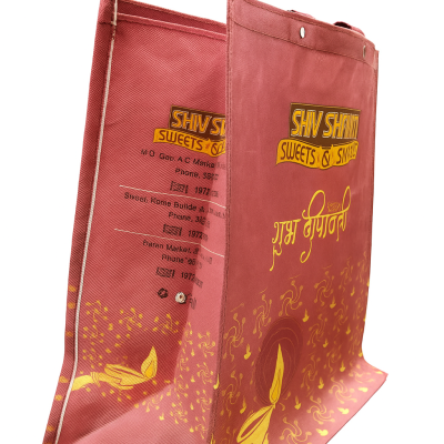MULTICOLOR PRINTED NON WOVEN BAG