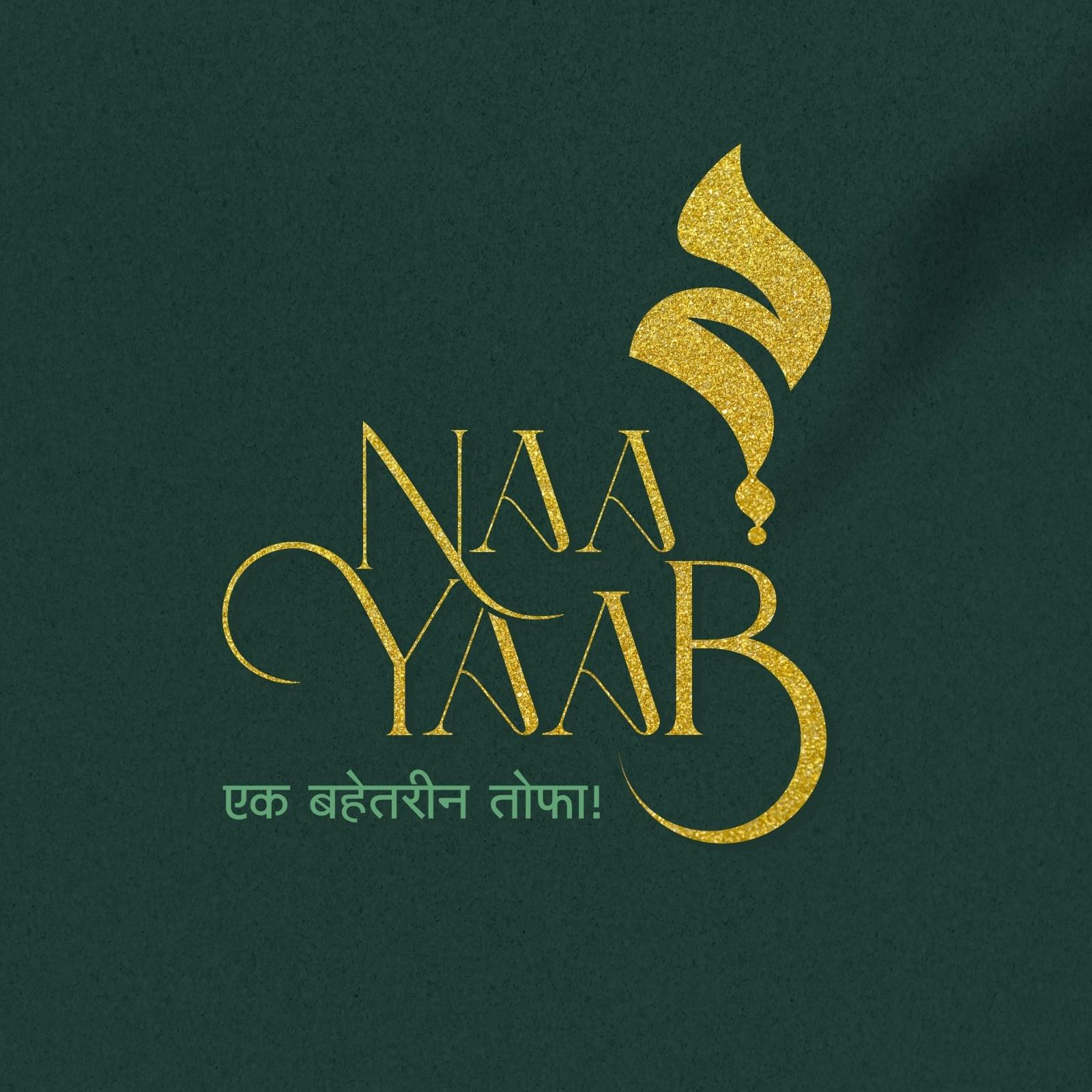 NAAYAAB GIFT PRINT PACK PVT LTD