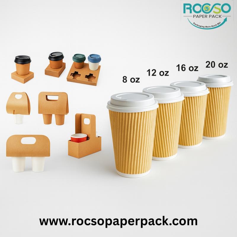 RIPPLE WALL PAPER COFFEE CUPS WITH CARRIER TRAYS