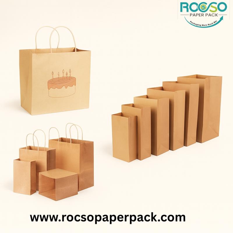 KRAFT PAPER CARRY BAGS