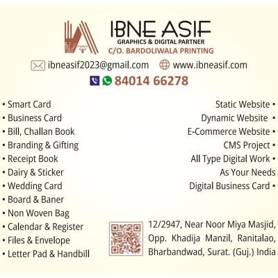 Visiting Card + Laminated + UV + Foil + Die Cut
