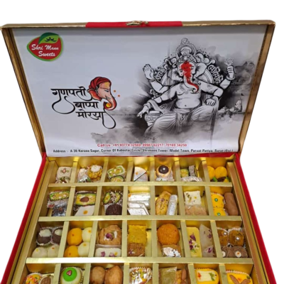 PREMIUM SWEET BOX