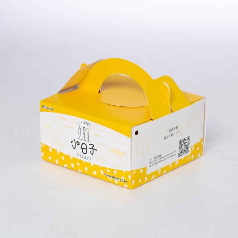 Cake Box FFB Paper