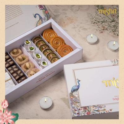 FBB Paper Sweet Box